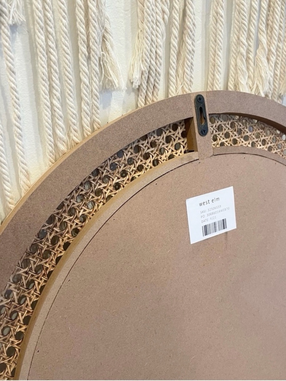 NEW West Elm Large Round Mirror Wicker Rattan Boho Wall Hanging Decor - 24” Diam - Picture 13 of 14